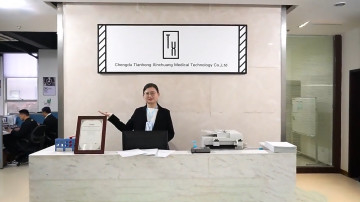 China Chengdu Tianhong Xinchuang Medical Technology Co., Ltd. company profile