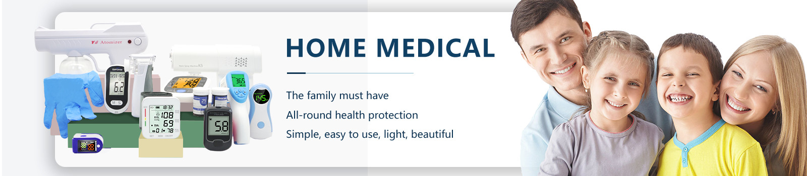 Home Medical Devices