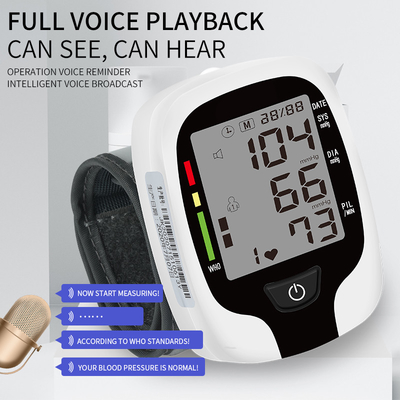 Digital Automatic Home Rechargeable Wrist Blood Pressure Monitor BP Machine With Voice