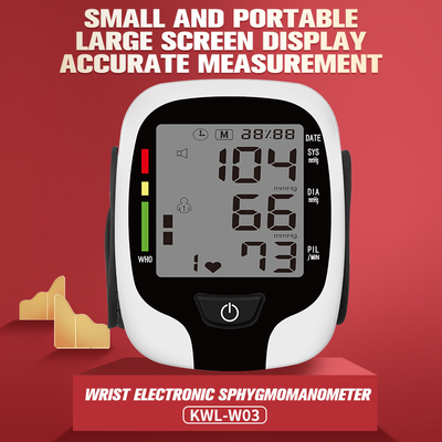 Digital Automatic Home Rechargeable Wrist Blood Pressure Monitor BP Machine With Voice