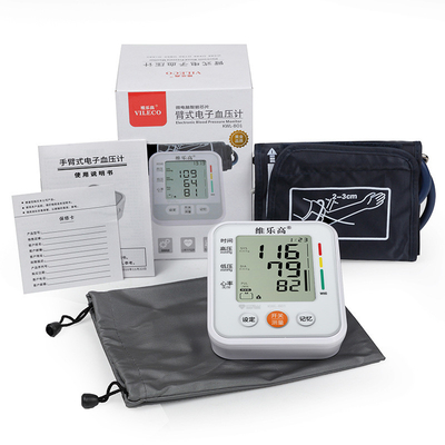 Arm Type OEM Electronic Home Blood Pressure Device Intelligent