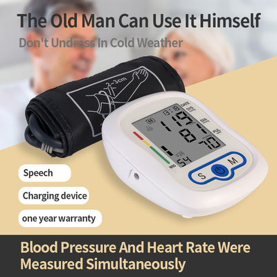 Daily Checks Home Hospital One Key Measurement Blood Pressure Monitor Arm Type