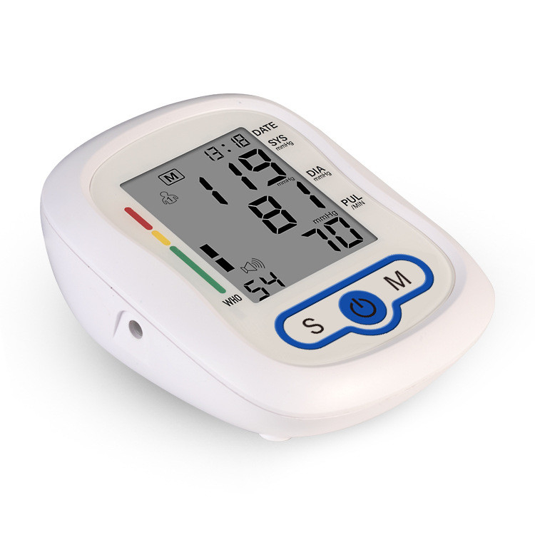 Digital Arm Type Sphygmomanometer Intelligent Pressurization With Voice Reporting